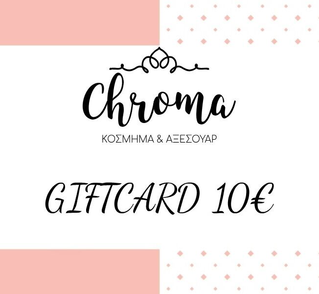 chroma-gift-card
