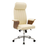 Καρέκλα γραφείου διευθυντή Carolina pakoworld Premium Quality λευκό ivory τεχνόδερμα